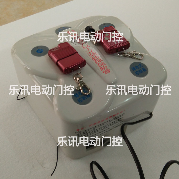 东荣电动卷闸门电机控制器遥控交直流停电宝储电箱24VUPS控制箱