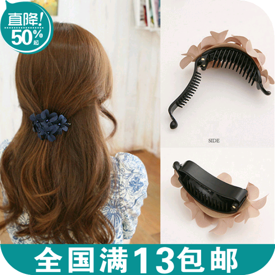 Accessoire coiffure en autre - Ref 1209147 Image 1