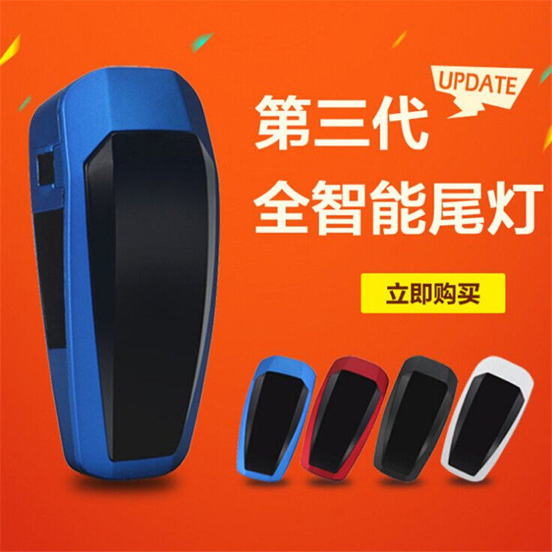 Eclairage pour vélo - Taillights - Ref 2399188 Image 1