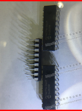 集成电路 PIC16C716-04I/P DIP18封装 MICROCHIPS 原装进口芯片