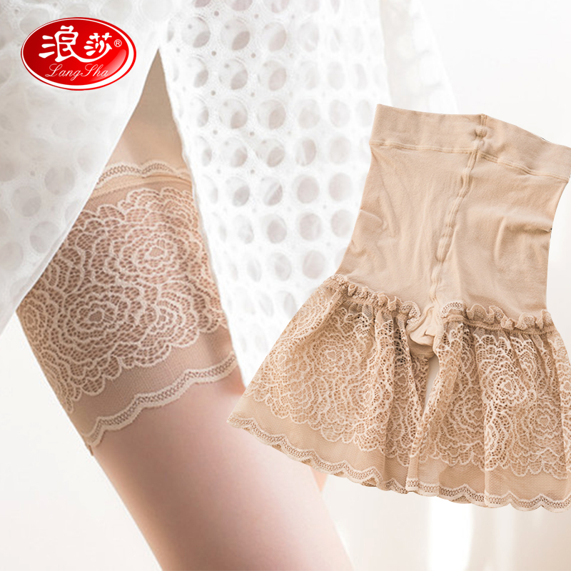 body amincissant shofuku.01 - Ref 672278 Image 1