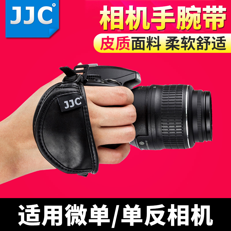 JJCÊÖÍó´ø¼ÑÄܵ¥·´800D 760D 750DÄ῵D7200 D750 Ë÷ÄáÏà»úÍó´ø