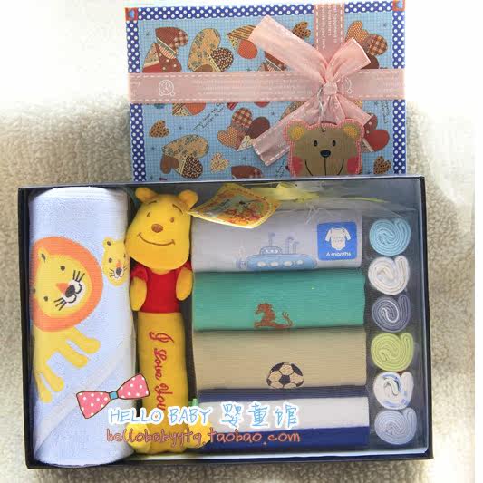 Coffret cadeau pour nouveau-né - Vêtements + Accessoires - Ref 1977711 Image 4