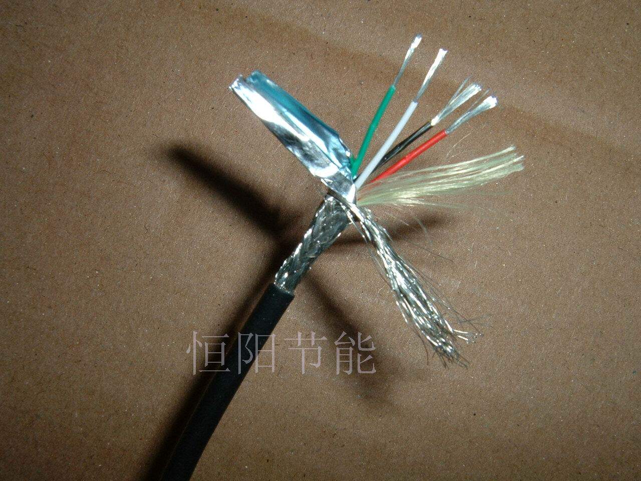 Prolongateur USB - Ref 436629 Image 1