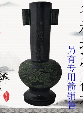 青铜器东吴专用厂家直销特价投壶