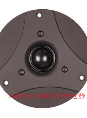 【惠威扬声器专卖店】