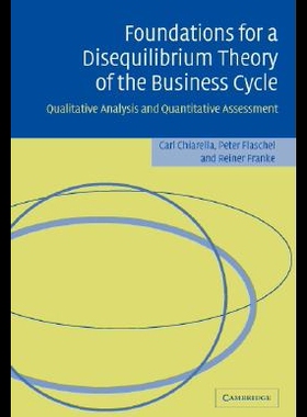 【预售】Foundations for a Disequilibrium Theor