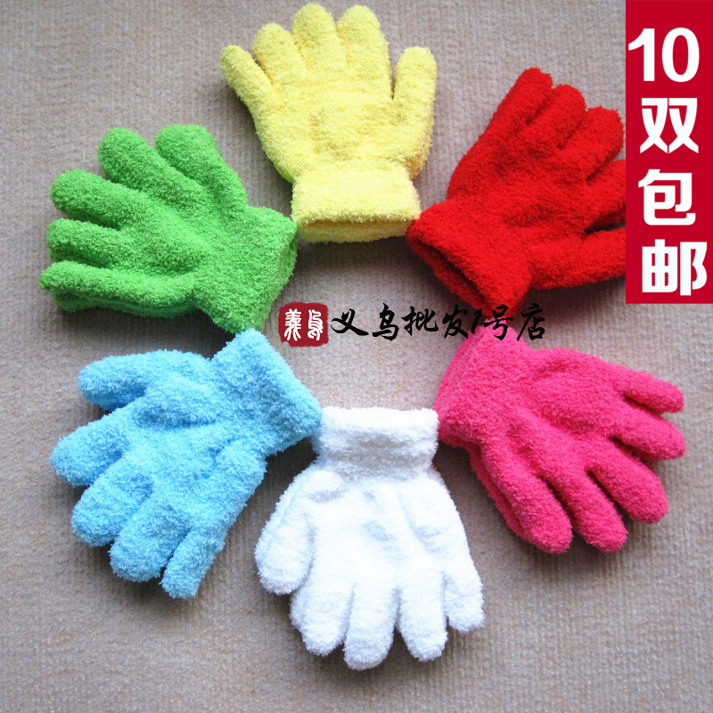 Gants pour enfants en velours - Ref 2145055 Image 1