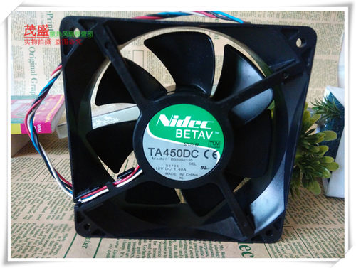 nidecdell戴尔机箱12v1203812V