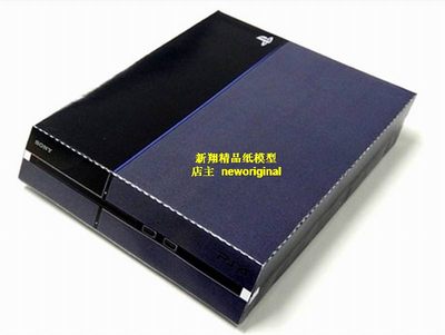 索尼SONY Playstation4 PS4家用游戏机游戏主机电子数码产品模型