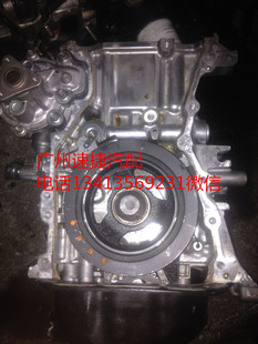 中缸 2.0 昂科塞拉1.5 2.5 马自达 阿特兹