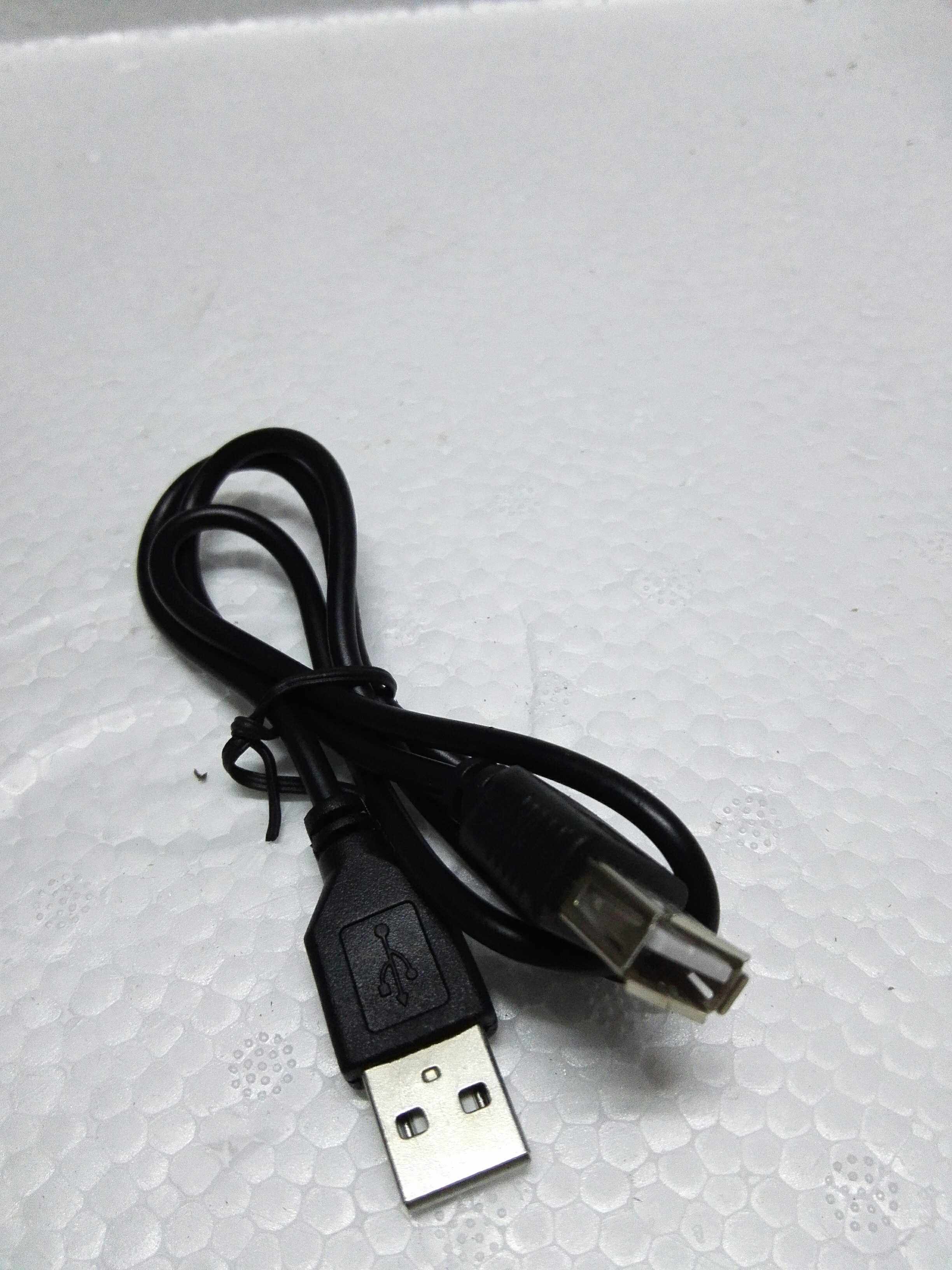 Câble extension USB - Ref 437836 Image 1