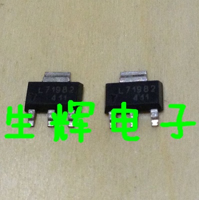 全新进口双向可控硅晶闸管