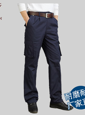 帆布劳保裤子工装男耐磨秋冬工作服多口袋电工裤工人工服工作裤