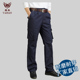 帆布劳保裤 工人工服工作裤 子工装 男耐磨秋冬工作服多口袋电工裤