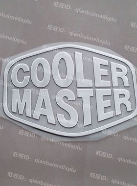 coolermaster 酷冷致尊改装DIY手机金属贴贴纸笔记本贴电脑改装