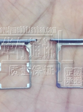 适用中兴努比亚小牛4 z9mini SIM卡托 卡槽 NX511J SIM卡托卡仓