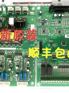 全新原装HLP海利普变频器 A/P系列 驱动板/主板 11KW -55KW 现货