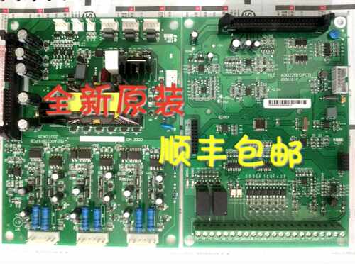 套板，DIY变频器，疯狂改装，经济实惠，进口配件品质