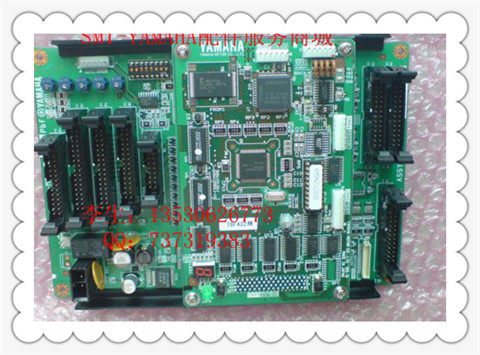 yamaha雅马哈贴片机头部IO板卡KV8-M4570二手 低价出理