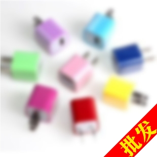 chargeur - Ref 1301396 Image 1