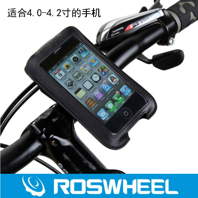 Sacoche pour vélo ROSWHEEL - Ref 2232503 Image 1