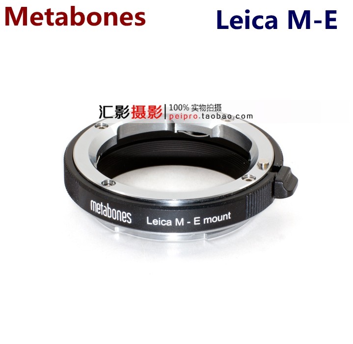 镜头e卡口机身转接环