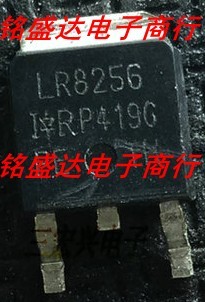 IRLR8256 LR8256 25V 81A 贴片场效应MOS管TO-252增强型证