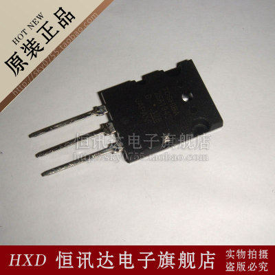 音频功放对管 2SA1943 2SC5200 A1943 C5200 现货库存▲品质保证