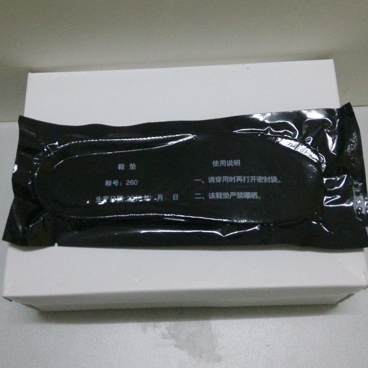 Boots militaires - Ref 1399640 Image 1