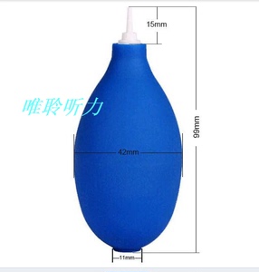 特价助听器保养清洁气球  气吹 优质正品 数码产品通用