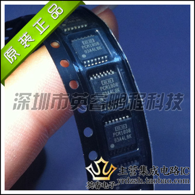 【英睿鹏程】PCM1808PW   TSSOP14  实体店现货热卖 原装进口