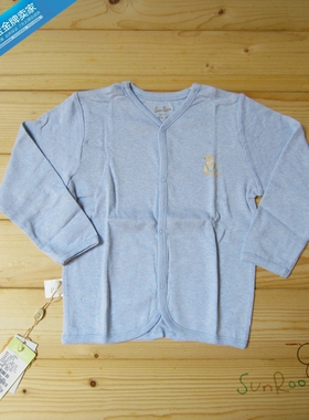 【2折清仓】阳光鼠儿童长袖开衫春秋纯棉打底衣婴儿睡衣66/80码