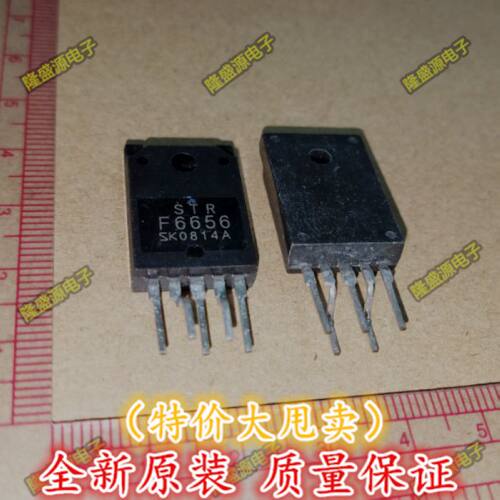 进口原装 STR-F6656 STRF6656 电源模块 正品热卖 一个起拍