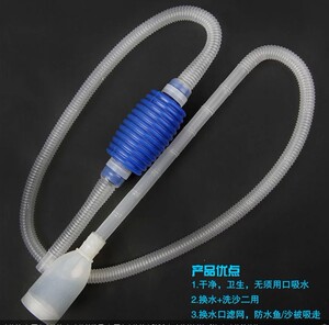 鱼缸换水器吸水器半自动洗沙器吸水管水族箱换水管抽水管 包邮