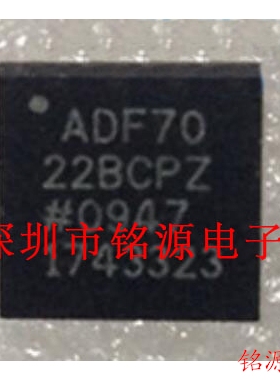 【铭源电子】全新原装 ADF7022BCPZ ADF7022 QFN32 芯片 可开票