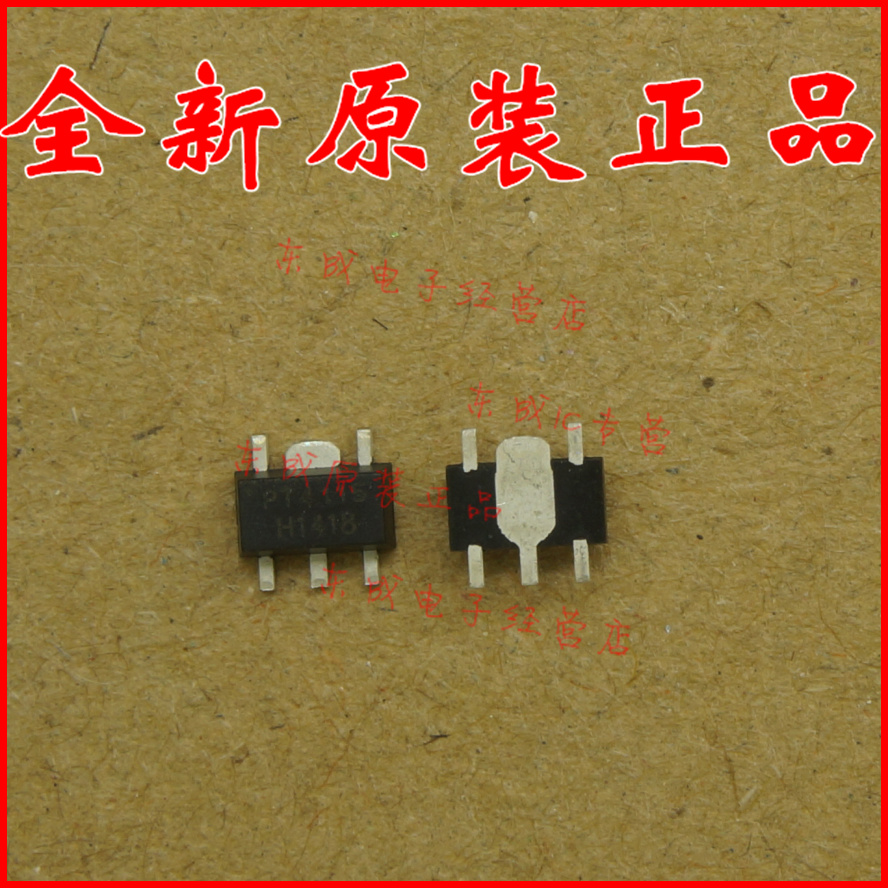 PT4115 SOT89 全新原装正品 量大价优