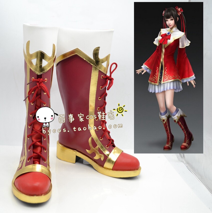 真三国无双7 大乔 COSPLAY鞋 COS鞋 编号B48
