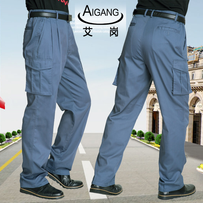 Vêtement de travail - Ref 1915543 Image 1