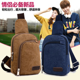 Sac homme - Ref 53803 Image 9
