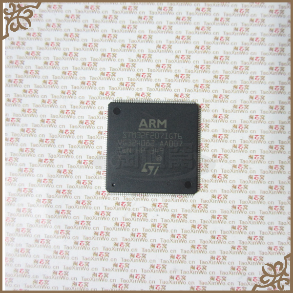 STM32F207IGT6 STM32F207I LQFP-176 微控制器 原装正品 淘芯窝