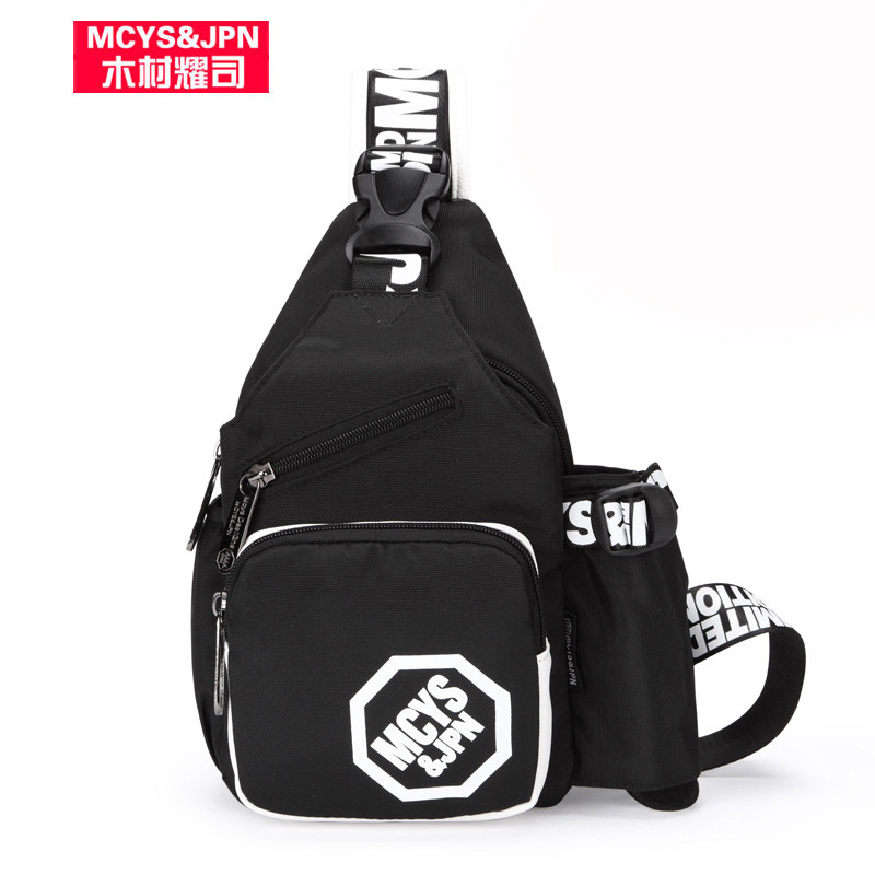 Sac homme - Ref 56971 Image 1