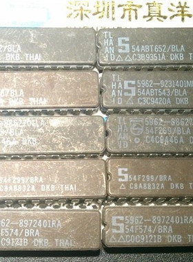 54F574/BRA S DIP瓷封 原字原脚实体店现货供应