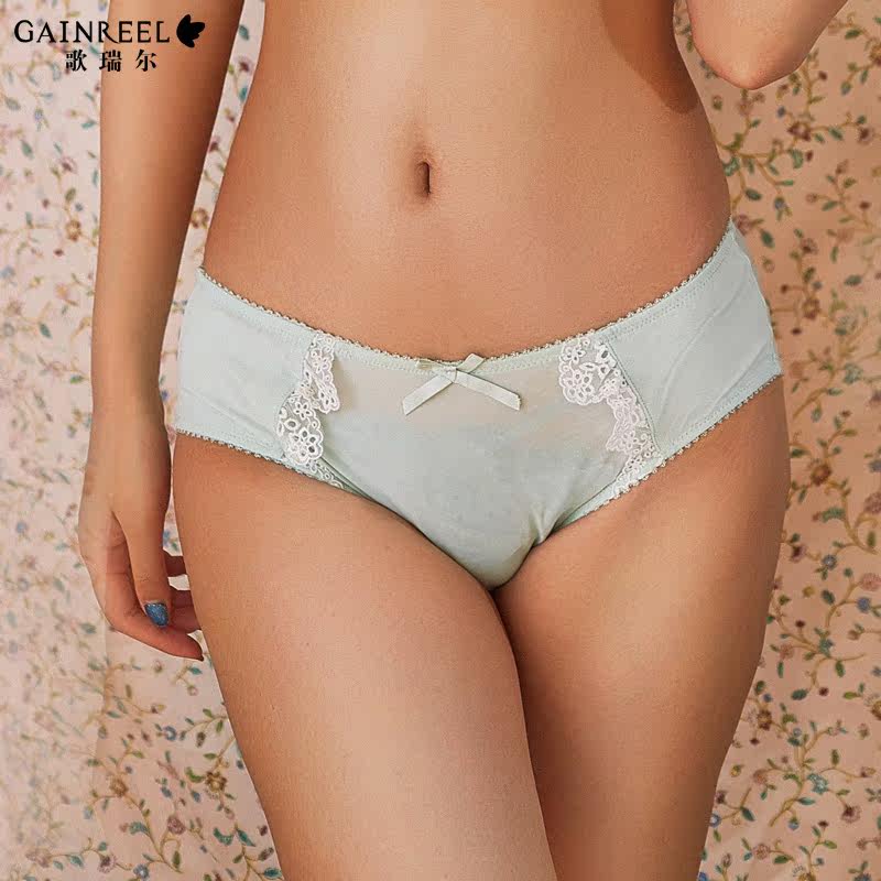 Slip jeunesse GAINREEL BWP16020 - Ref 665716 Image 1