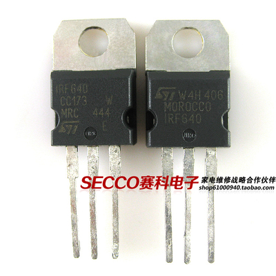 〖原装拆机〗IRF640N IRF640B 带铁头 MOS场效应管 三极管 零配件