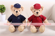 Gants pour enfants en velours - Ref 2145349 Image 15