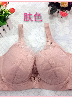 加大码胖MM100C/D超薄内衣全罩杯调整型大胸显小文胸罩95C内衣