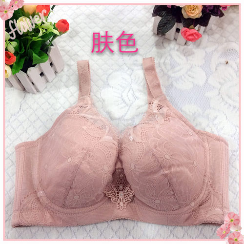 加大码胖mm100c/d全罩杯95C内衣