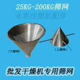 WEIFENG DSG-02-3C2-DL đảo chiều van ép phun khuôn mở và kẹp van điện từ thủy lực van thủy lực 2B2