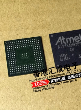 AT91SAM9260B-CU AT91SAM9260B AT91SAM9260 BGA217 全新原装